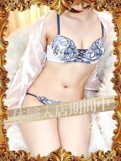 瀬戸やよい
