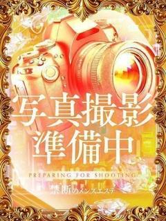 華宮ろあ