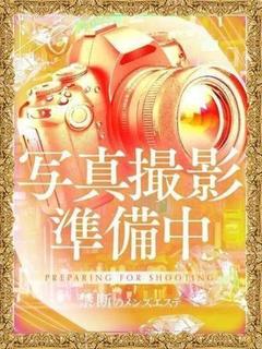 木南なお