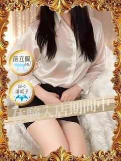 夏目りの
