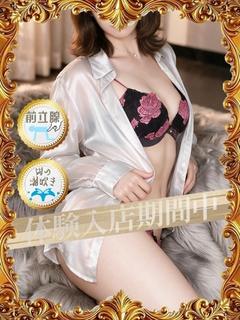 井原いおり
