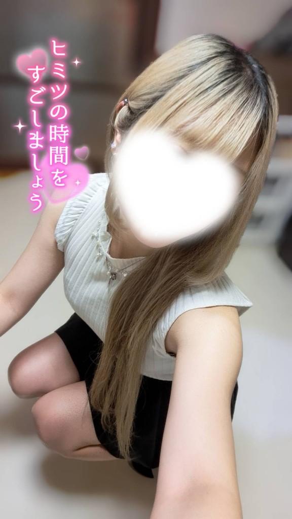 あげは の まだ会ったことないアナタへ♡