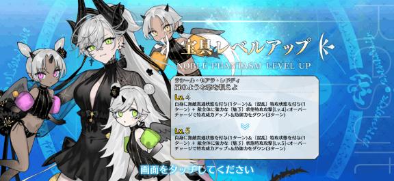 レイ の 休暇中のレイと言えば…🩵