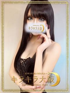 フリーメイソン