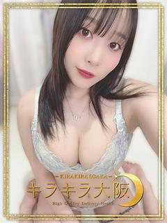 らんらん姫