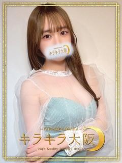 りほ