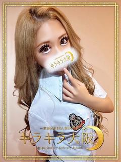 てんむす