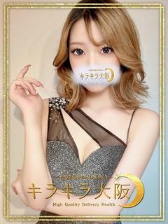 美月【ミヅキ】