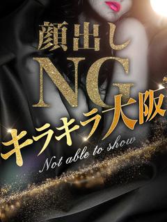 絶頂【ぜっちょう】