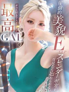 ケイティー