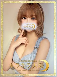 てん