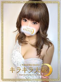 にこ