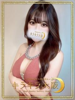 ななみ