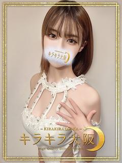 あおい