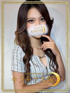あずみ