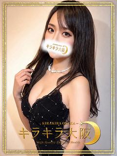 ひまわり
