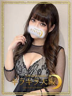 みく