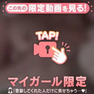 そわそわ止まらない🖤