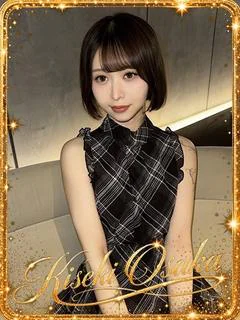 ☆奇跡のNEMU☆