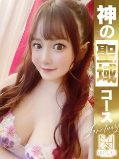 如月柚