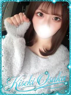 ☆ひなた☆