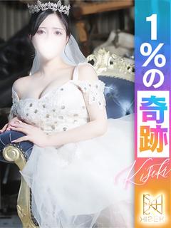 奇跡のゆらの
