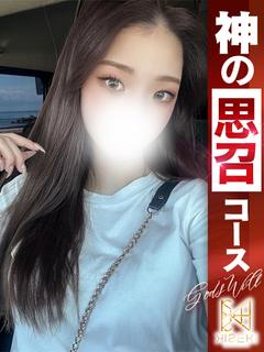 ☆セイラ☆