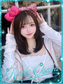 ☆ドキン☆