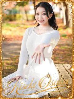 ★如月えり★