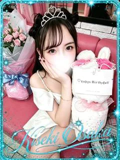 ☆みるくるみ☆