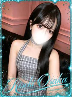 ☆たちばなさん☆