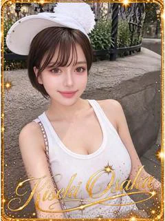 ☆奇跡の煌☆