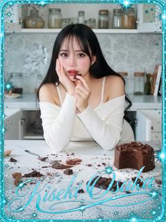 ☆きらん☆