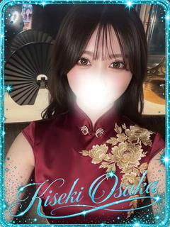☆あすか☆