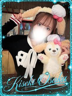 ☆ありす☆