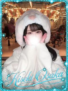 ☆ラプンツェル☆
