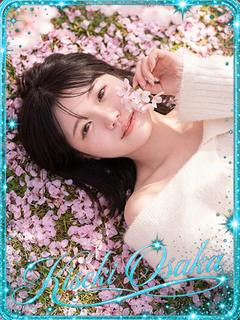 ☆イラマチーオ☆