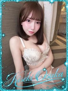 ☆ひなの☆