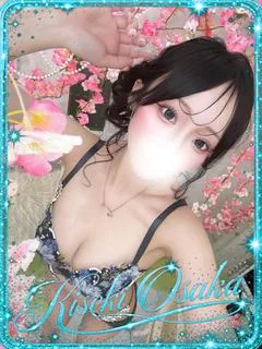 ☆さやねぇ☆