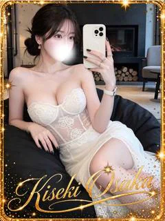 ☆奇跡のSEKAI☆