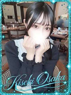 ☆ここね☆