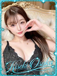 ☆リオン☆