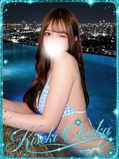 ☆カルア☆