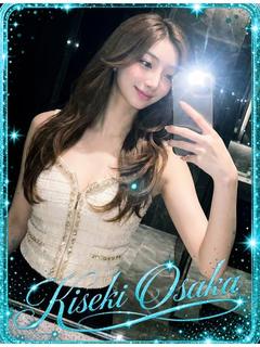 ☆アルカ☆