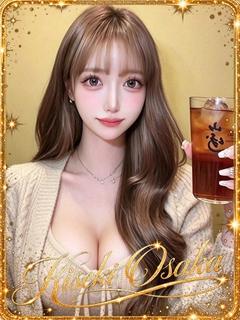 ☆奇跡の夢中☆