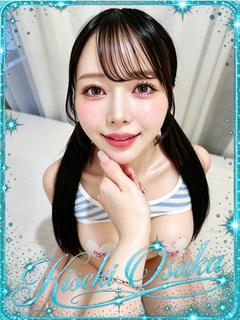 ☆りい☆