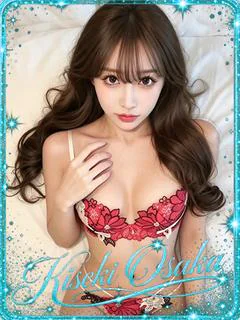 ☆華恋☆