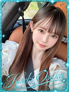 ☆しょこたん☆