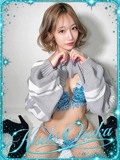 ☆AGEHA☆