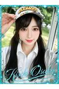 ☆あやめ☆ (21)